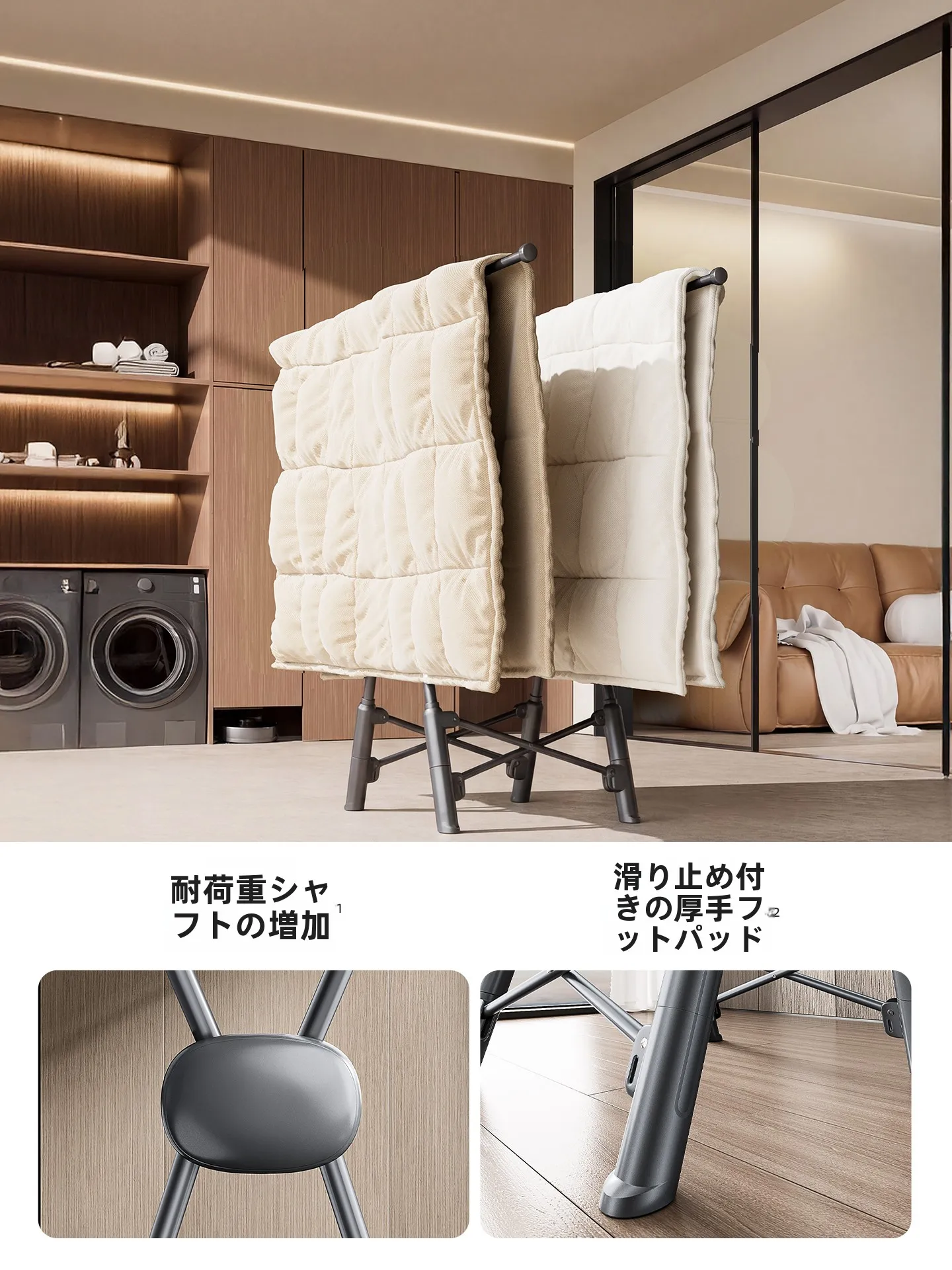 天井物干しDIYは無理？実は床に設置する「折りたたみ式干しラック」が今、日本の暮らしに革命をもたらしている