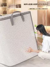 大容量布団収納袋【防湿・衣類整理用・引っ越し対応】
