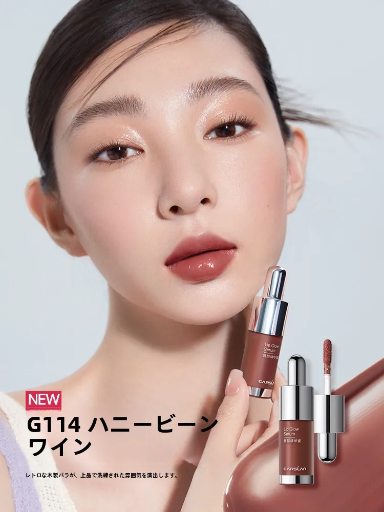 リップグロウオイルとlipsプラスの違いは？本当の「ヌードカラー」が選ばれる理由とは？