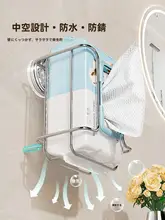 吸盤式 アイロン製 ウェットティッシュホルダー【キッチン・壁掛け・トイレ用】