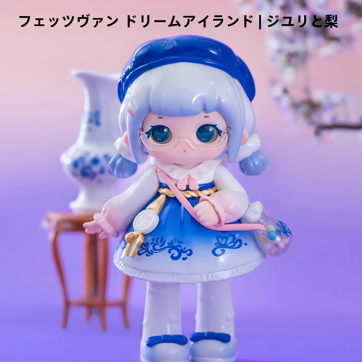 可愛い妖怪フィギュア「入画如夢卷」：萌圆欢×又梨の静的インテリアアイテム