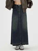 レトロなデニムハイウエストミディスカート【Aライン・スリット入り・秋冬用】（セットアップ対応）