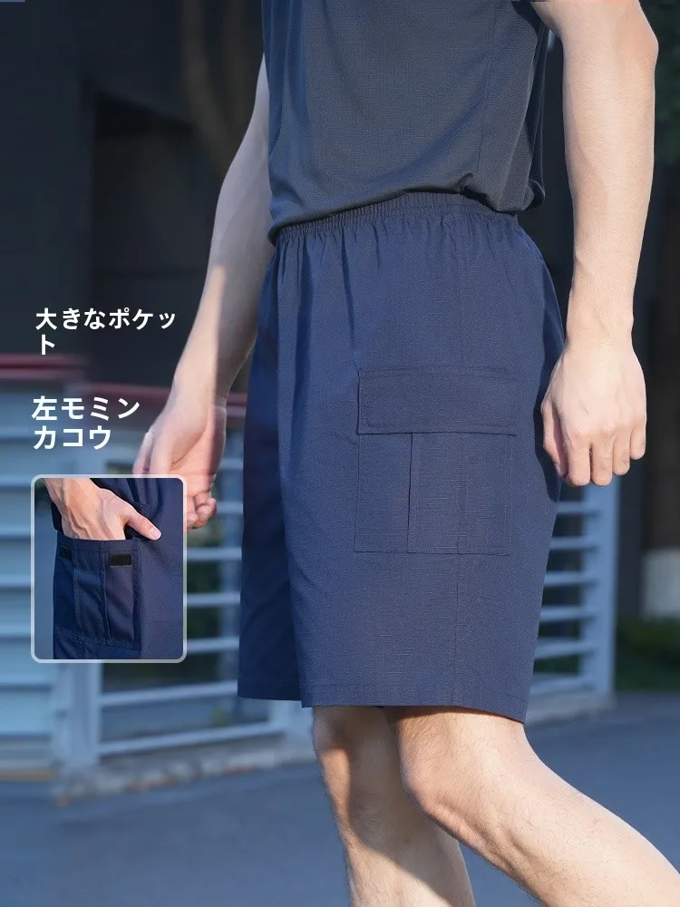 夏 メンズ コーデの基本ルール｜チェックショートパンツで失敗しないスタイルを徹底解説