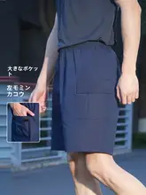 チェック柄の薄手ワークショートパンツ【メンズ・フィット・アウトドア・カジュアル】