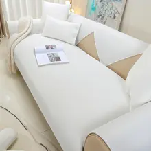 ソファマット 一人用 椅子 用 冷感 シルク製