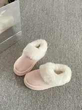 極上の柔らかさ 厚底雪用ブーツ【冬用・裏地フリース・女性用】