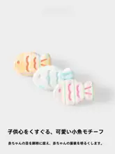 ヘアクリップ キッズ ガールズ 前髪クリップ 髪飾り ヘアピン おしゃれ