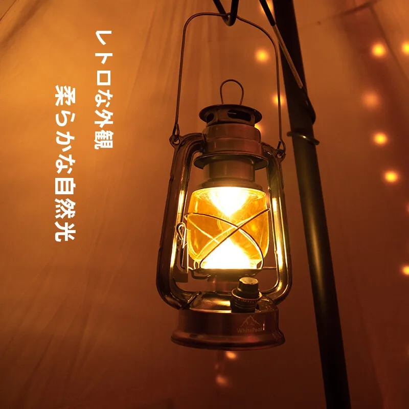 キャンプ道具を節約調達｜実際に使ってみた結果 - Tootsレトロデザインランタンの実測データ