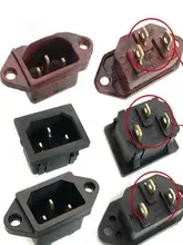 電熱鍋用汎用プラグ【電気鍋・炒め鍋対応・銅脚】