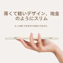 Apple 16携帯ケース 帯 ホルダー に適しています。