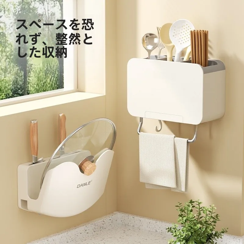 キッチン用壁掛け箸立て：水切り機能と収納ボックスで一人暮らしの便利グッズを実現