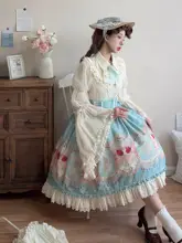 ロリータスタイルの姫袖シャツとSKスカート【優雅で高貴なデザイン】（セットアップ対応）