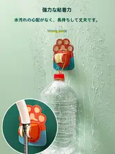 穴あけ不要 水栓取り付けアダプター【調節可能・バスルーム用・子供向け】