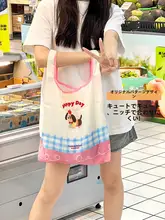 持ち運びに便利なかわいい折りたたみショッピングバッグ