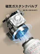 カセットコンロ アウトドア用ポータブルキャンプティーセット【ミニコンロ・家庭用・ガスバーナー】