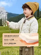 男児用 冬物アウター【防寒・コットン・ベビー用】