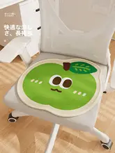 座布団 椅子用クッション ひんやり 接触冷感 通気性 滑り止め かわいいキャラクター柄 夏用 オフィス 長時間
