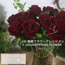 リアルなバラの造花【一輪・ベルベット製・リビング装飾用】