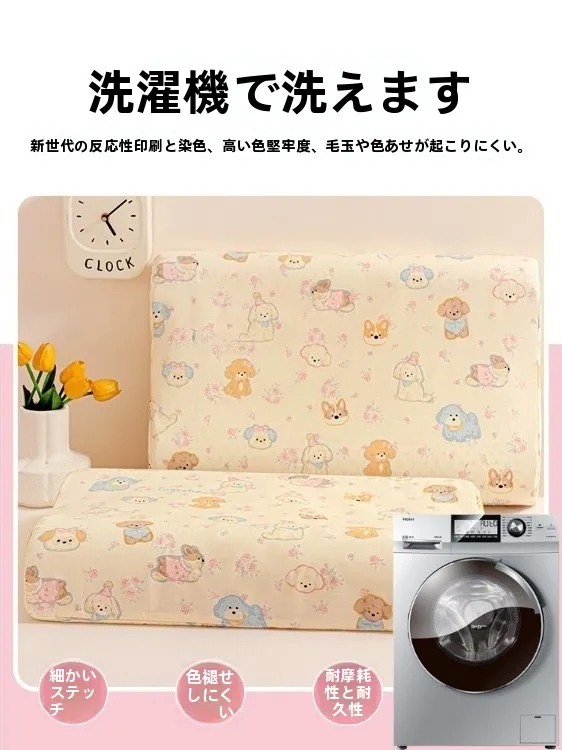 枕にビーズをつけるのは本当に効果的？睡眠の質を高めるための正しい選び方とは