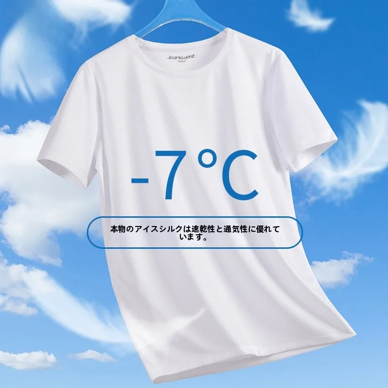 ストリートファッションの本質と選び方｜初心者でもわかる完全ガイド