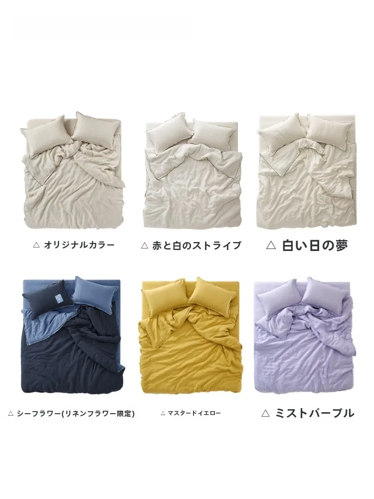 ベッド用リネンマットレスカバー：防塵仕様で夏に最適な亚麻100%カバーの選び方