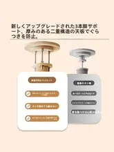 木製のキャットタワー【家用・省スペース・キャットハウス一体型】
