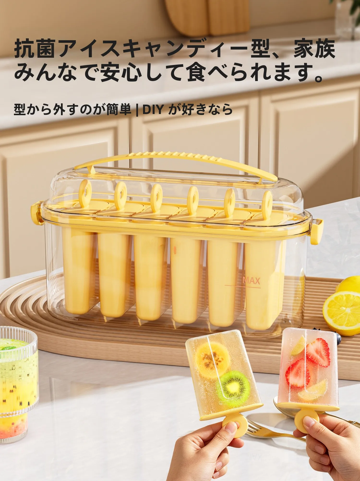 「fudge系」の本質とは？その味わいと生活にどう取り入れるか
