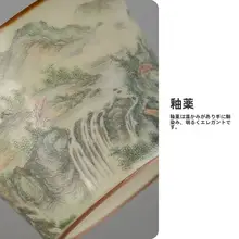 手描きの古玉色竹節杯【景徳鎮製・陶器の功夫茶器】