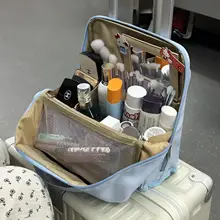 大容量立体型コスメポーチ【防水・化粧ブラシ・スキンケア用品収納・トラベル用】（セットアップ対応）