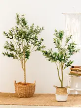 大型 人工観葉植物 床置き 北欧風 鉢植え 室内 リビング インテリア雑貨