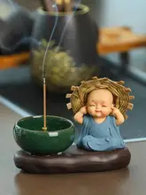 禅の雰囲気を感じるお香立て【小僧のデザイン・茶道用・インテリア飾り】