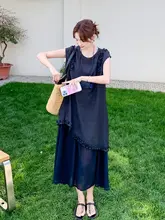 深青色メッシュ切替ワンピース【フレンチスタイル・エレガント・Aライン】