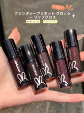 透明感ある輝き！リップグロス【艶やか仕上げ】
