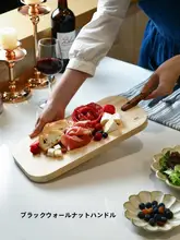 霧栄山ヒノキ製まな板【取扱簡単・家庭用・和風デザイン】