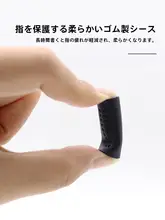 中性ペン【黒・水性・学生用・オフィス用・サイン用・赤・青・黒】（セットアップ対応）