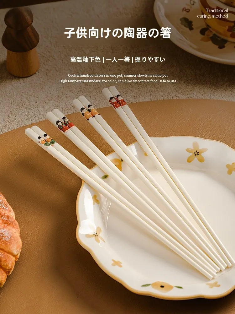 持ちやすい箸は、本当に「手に負えない」ときこそが鍵？