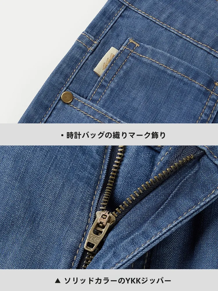 カーゴパンツ メンズ コーデの選び方｜中腰デニムで失敗しない実践ガイド