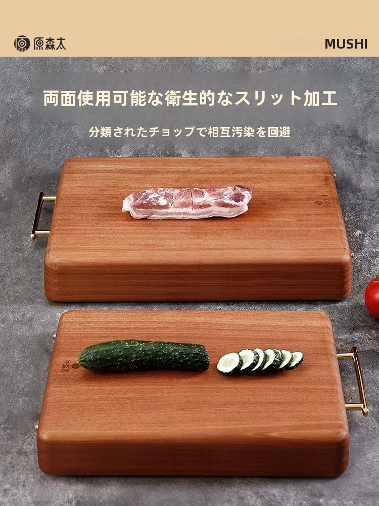 2×8材で家を建てるなら、キッチンのまな板はこう選ぶ？