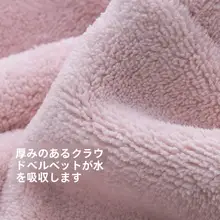 SANLI 極上の吸水性！ヘアターバン【大判・傷まない速乾設計・女性用】（セットアップ対応）