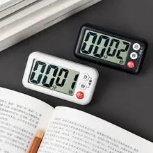キッチン用タイマー【マグネット付き・大音量・多機能】