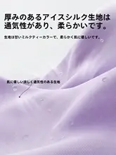 OSEAGLE 折りたたみ式の小学生用お昼寝枕【寝室・教室用・首を支えるデザイン】