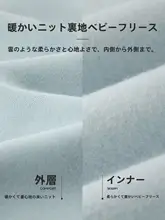 氷川ブルーのシンプルプリントフード付きスウェットシャツ【冬用・裏地フリース・女性用・ゆったりデザイン】