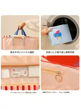 旅行用無地収納バッグ【折りたたみ可能・防水・多機能・ハンドバッグタイプ】