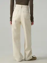 春秋用ホワイトデニムパンツ【高腰・ゆったりワイドレッグ・バナナパンツ】