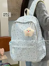 高校生向けシンプルデザインのリュックサック【大容量・軽量・通学用】