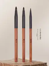 アイシャドウブラシ ディテールブラシ 涙袋ブラシ 下まぶたブラシ リス毛 馬毛 先細 小ぶり 動物毛 メイクブラシ