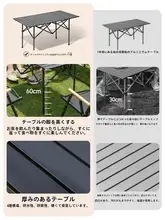 ロバ Outdoor折りたたみテーブル＆椅子セット【キャンプ・ピクニック用・収納便利】