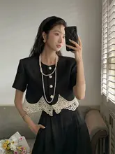ボタン付きレースデザインのファッ ショナブルな女性用2ピースアンサンブル【フレンチスタイル・高級感】（セットアップ対応）
