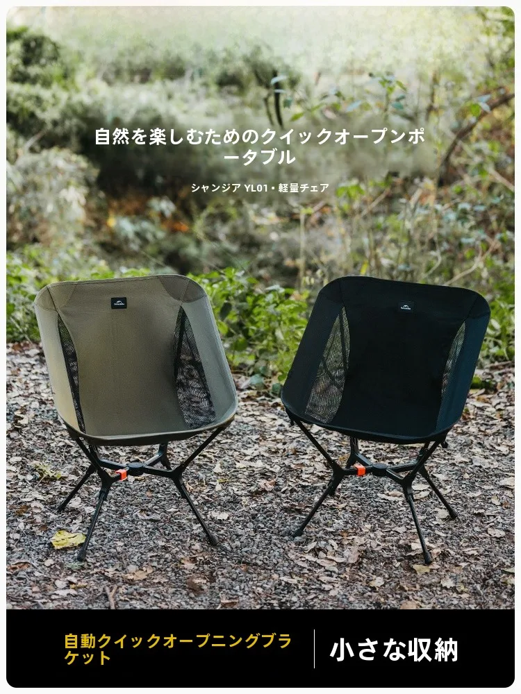 キャンプ道具を節約調達｜実際に使ってみた結果　完全ガイド