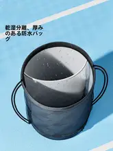 LINING 防水スポーツバック【ジム用・干湿分離・シューズ収納付き】